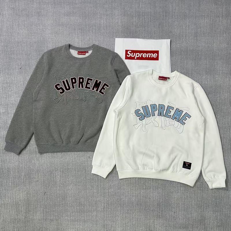 Kanji Logo Crewneck